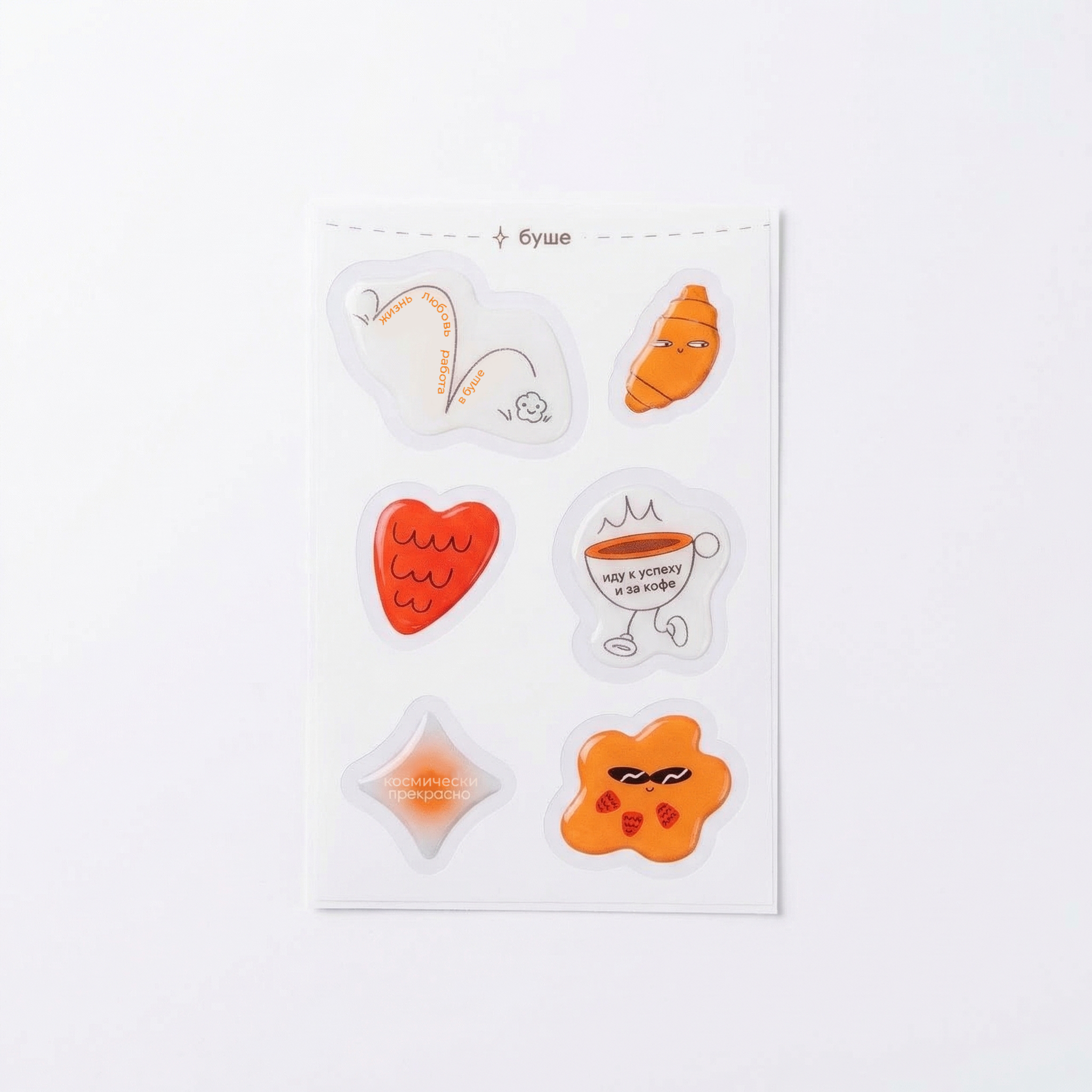 Эпоксидные наклейки Буше